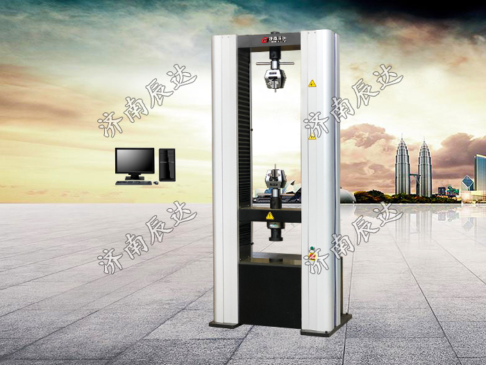WDW-100微機(jī)控制電子萬能試驗(yàn)機(jī).